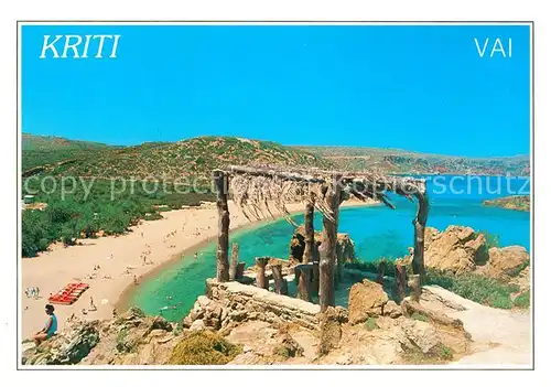 AK / Ansichtskarte Vai Badestrand  Kat. Insel Kreta