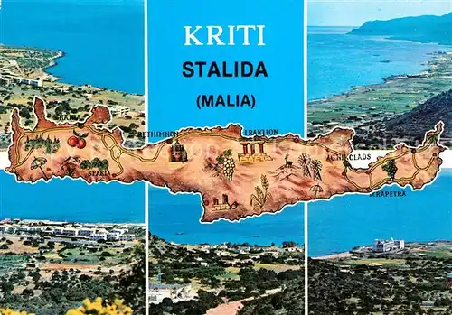 AK / Ansichtskarte Stalida Stalis Fliegeraufnahme  Kat. Insel Kreta