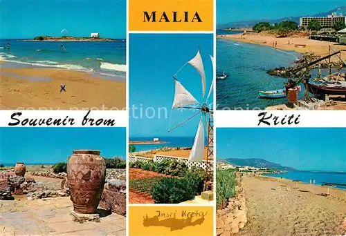 AK / Ansichtskarte Malia Strand Wassermuehle Hafen Kat. Insel Kreta