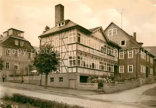 AK / Ansichtskarte Oberhain FDGB Erholungsheim Kat. Oberhain