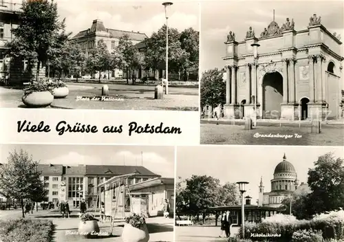 AK / Ansichtskarte Potsdam Brandenburger Tor Platz der Nationen Platz der Einheit Kat. Potsdam