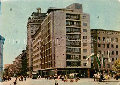 AK / Ansichtskarte Ljubljana Hochhaus Strassenansicht Kat. Ljubljana