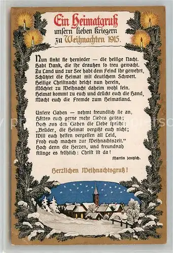 AK / Ansichtskarte Kriegsweihnacht Gedicht Martin Jentzsch Rotes Kreuz Lahr Baden Kat. Greetings