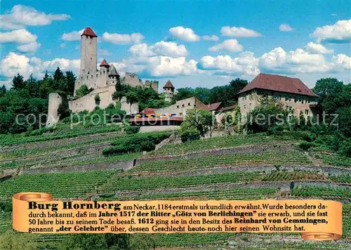 AK / Ansichtskarte Neckarzimmern Burg Hornberg am Neckar Geschichte Goetz von Berlichingen Reinhard von Gemmingen Kat. Neckarzimmern