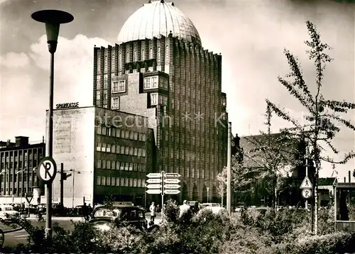 AK / Ansichtskarte Hannover Anzeiger Hochhaus Kat. Hannover