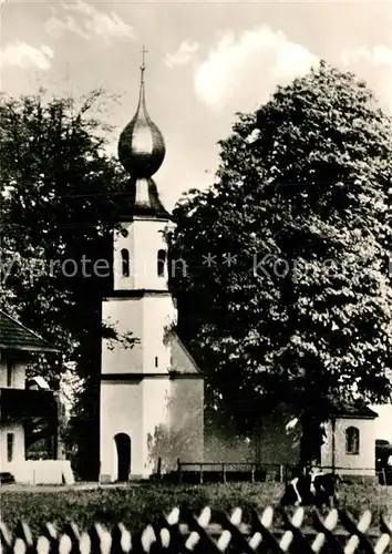 AK / Ansichtskarte Annabrunn Kurheim