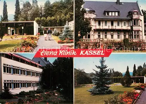 AK / Ansichtskarte Kassel Elena Klinik Kat. Kassel