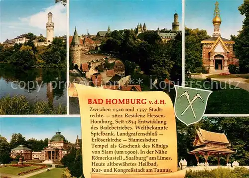 AK / Ansichtskarte Bad Homburg Schloss Spielbank Erloeserkirche Siamesischer Tempel Saalburg Kat. Bad Homburg v.d. Hoehe