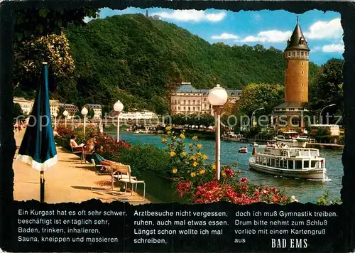 AK / Ansichtskarte Bad Ems Kurhotel Aussichtsturm Kat. Bad Ems