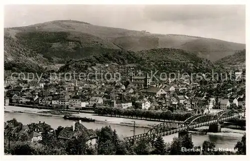 AK / Ansichtskarte Eberbach Neckar Hotel Restaurant zum Karpfen Kat. Eberbach