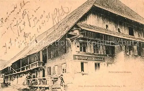 AK / Ansichtskarte Verlag Elchlepp Nr. Schwarzwaldhaus Gasthaus zum Himmelreich  Kat. Verlage