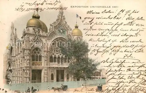 AK / Ansichtskarte Exposition Universelle Paris 1900 Italie  Kat. Expositions