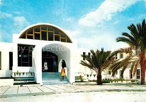 AK / Ansichtskarte Zarzis Sidi Saad Hotel Palmen Kat. Tunesien