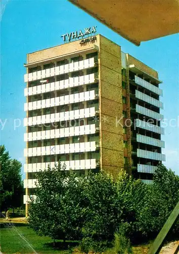 AK / Ansichtskarte Slantschev Brjag Hotel Toundja Kat. Bulgarien