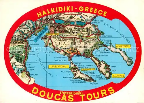 AK / Ansichtskarte Halkidiki Chalkidiki Doucas Tours Thessaloniki Kat. Halkidiki Chalkidiki