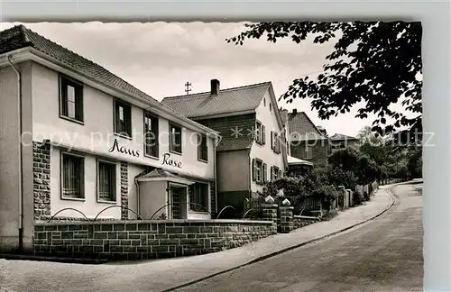 AK / Ansichtskarte Bad Koenig Odenwald Haus Rose Waldstrasse Kat. Bad Koenig