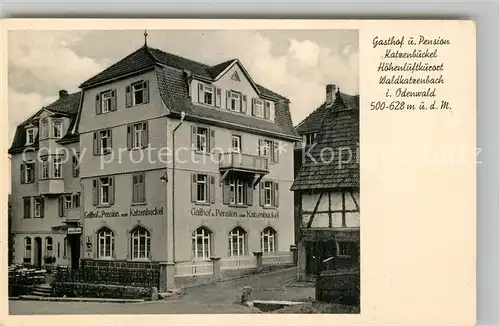 AK / Ansichtskarte Waldkatzenbach Gasthof Pension Katzenbuckel Kat. Waldbrunn