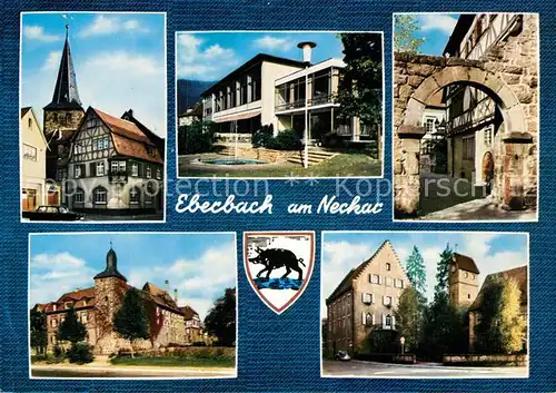 AK / Ansichtskarte Eberbach Neckar Haspelturm Kurhaus Pfarrhoftor Blauer Hut Pulverturm Kat. Eberbach