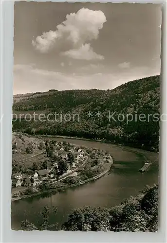 AK / Ansichtskarte Lindach Eberbach Panorama Kat. Eberbach