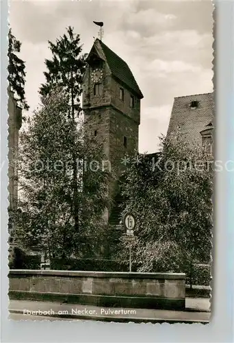 AK / Ansichtskarte Eberbach Neckar Pulverturm Kat. Eberbach