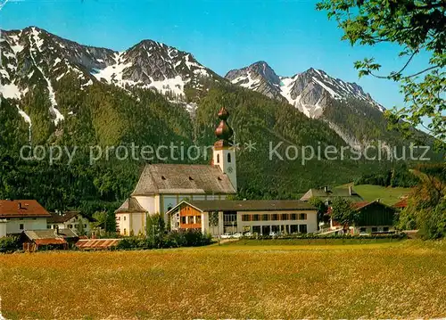 AK / Ansichtskarte Inzell Rathaus Haus des Gastes mit Kirche und Rauschenberg Kat. Inzell