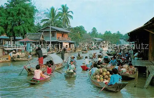 AK / Ansichtskarte Thailand Wassermarkt Kat. Thailand