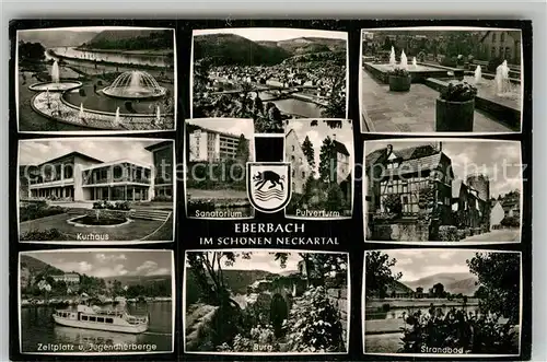 AK / Ansichtskarte Eberbach Neckar Kurhaus Sanatorium Pulverturm Strandbad Burg Zeltplatz Jugendherberge Kat. Eberbach