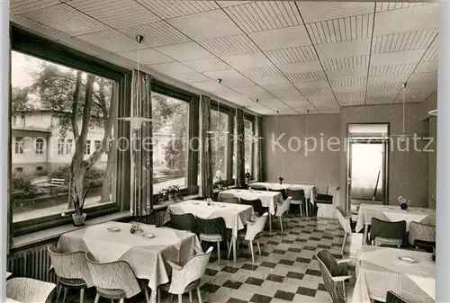 AK / Ansichtskarte Bad Rappenau Gasthof Pension Brauerei Haeffner Terrasse Kat. Bad Rappenau