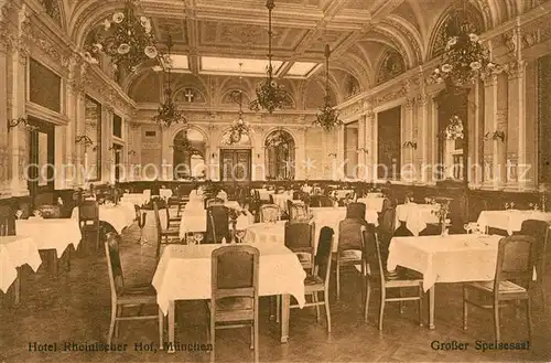 AK / Ansichtskarte Muenchen Hotel Rheinischer Hof Grosser Speisesaal Kat. Muenchen