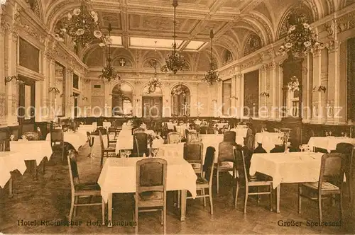 AK / Ansichtskarte Muenchen Hotel Rheinischer Hof Grosser Speisesaal Kat. Muenchen