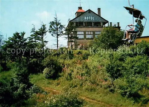 AK / Ansichtskarte Komari Vizka Horsky Hotel u Teplic a lanovkou