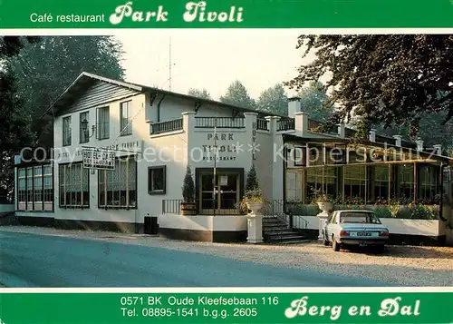 AK / Ansichtskarte Berg en Dal Park Tivoli Kat. Niederlande