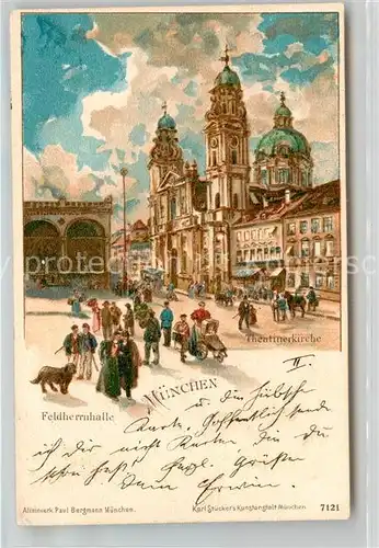 AK / Ansichtskarte Muenchen Feldherrnhalle Theatinerkirche Kuenstlerkarte Kat. Muenchen