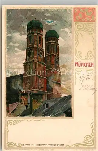 AK / Ansichtskarte Muenchen Frauenkirche Kuenstlerkarte Kat. Muenchen