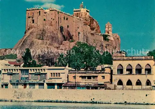 AK / Ansichtskarte Tiruchirappalli Rock Temple Kat. Tiruchirappalli