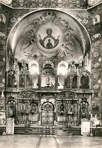 AK / Ansichtskarte Nice Alpes Maritimes Cathedrale Orthodoxe Russe Iconostase et Sainte Vierge au dessus de l Autel Kat. Nice