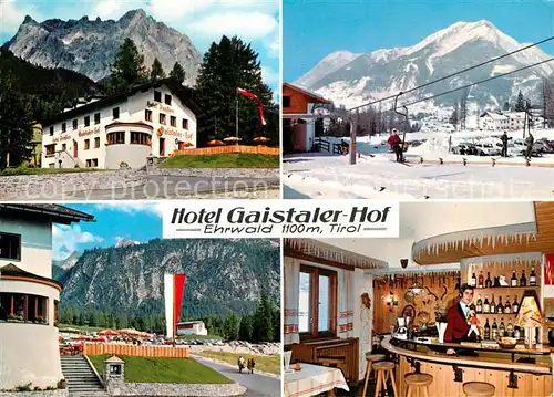 AK / Ansichtskarte Ehrwald Tirol Gaistaler Hof Skilift Terrasse Bar
