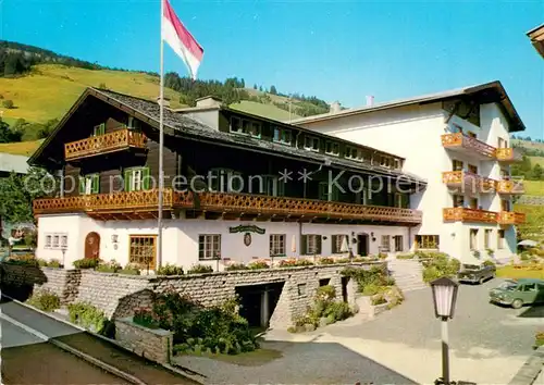 AK / Ansichtskarte Saalbach Hinterglemm Hotel Panther Kat. Saalbach Hinterglemm