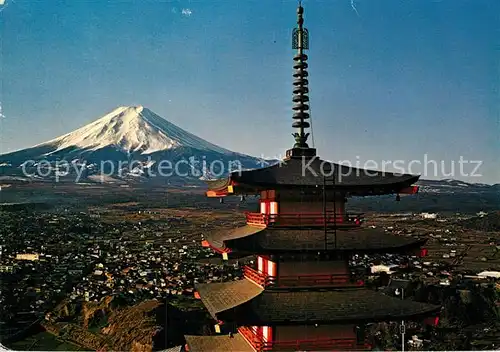 AK / Ansichtskarte Yoshida Panorama mit Mt Fuji Kat. Japan