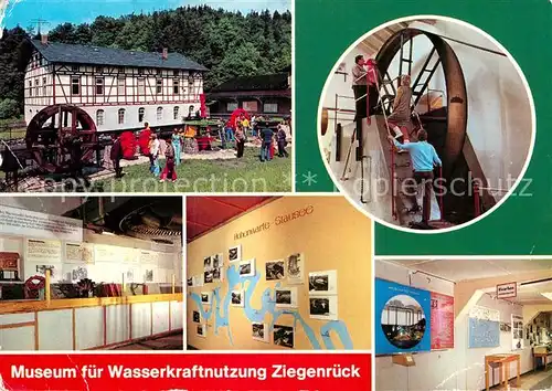 AK / Ansichtskarte Ziegenrueck Museum fuer Wasserkraftnutzung Wasserrad