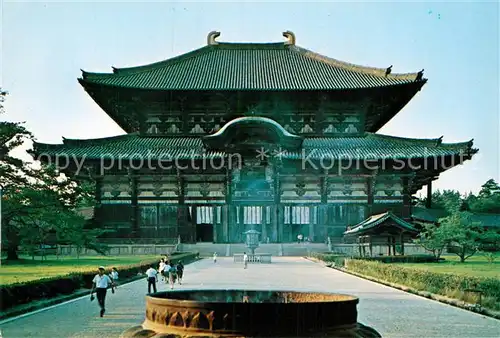 AK / Ansichtskarte Nara National Treasure Hall for the Great Made of Buddha Todai Ji Temple Kat. Japan