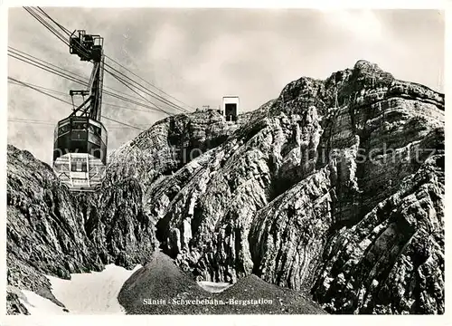 AK / Ansichtskarte Seilbahn Saentis Bergstation  Kat. Bahnen