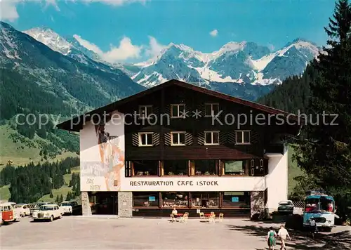 AK / Ansichtskarte Mittelberg Kleinwalsertal Hotel Alte Krone Kat. Oesterreich