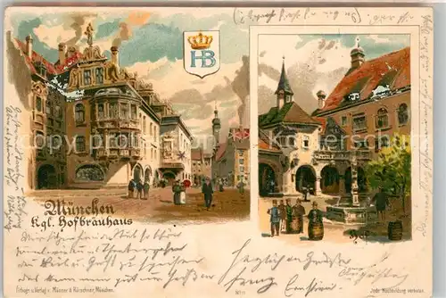 AK / Ansichtskarte Muenchen Hofbraeuhaus Hof Kuenstlerkarte Kat. Muenchen