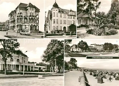 AK / Ansichtskarte Kuehlungsborn Ostseebad FDGB Erholungsheim HO Gaststaette Konzertgarten Meerwasserschwimmhalle Ostsee Hotel Kat. Kuehlungsborn