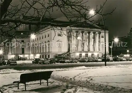 AK / Ansichtskarte Berlin Deutsche Staatsoper Kat. Berlin