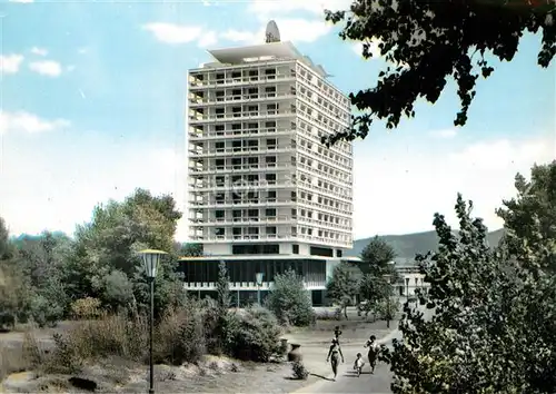 AK / Ansichtskarte Nessebre Hotel Globus  Kat. Bulgarien
