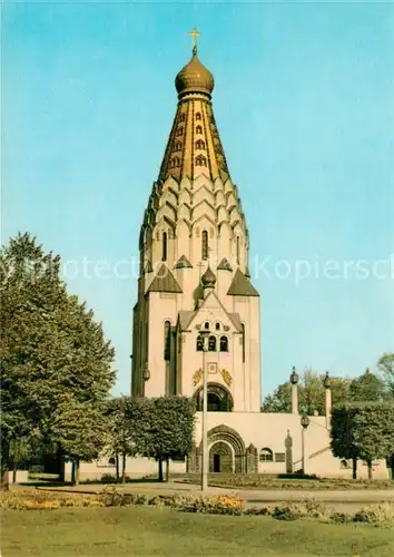 AK / Ansichtskarte Russische Kirche Kapelle Leipzig  Kat. Gebaeude