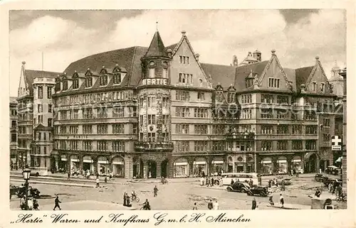 AK / Ansichtskarte Muenchen Kaufhaus Hertie Kat. Muenchen