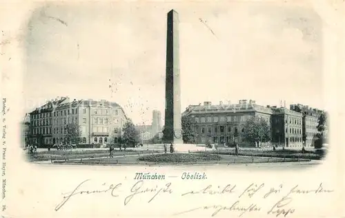 AK / Ansichtskarte Muenchen Obelisk Kat. Muenchen